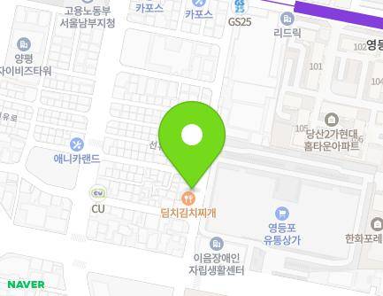 7 Yeongdeungpo-ro 19-gil, Yeongdeungpo-gu, Seoul, Republic of Korea Map