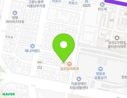 10-7 Seonyudong 1-ro 2-gil, Yeongdeungpo-gu, Seoul, Republic of Korea Map