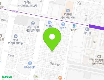 16-11 Seonyudong 1-ro, Yeongdeungpo-gu, Seoul, Republic of Korea Map