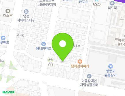 6-9 Seonyudong 1-ro, Yeongdeungpo-gu, Seoul, Republic of Korea Map