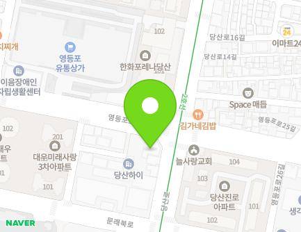 124 Yeongdeungpo-ro, Yeongdeungpo-gu, Seoul, Republic of Korea Map