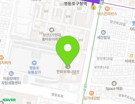 83 Dangsan-ro, Yeongdeungpo-gu, Seoul, Republic of Korea Map