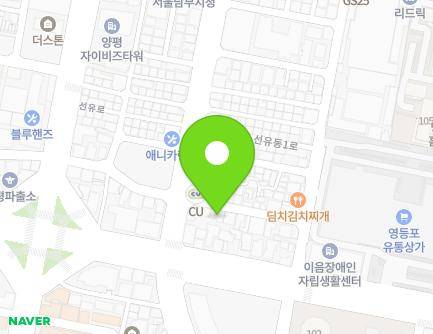 6-8 Seonyudong 1-ro, Yeongdeungpo-gu, Seoul, Republic of Korea Map