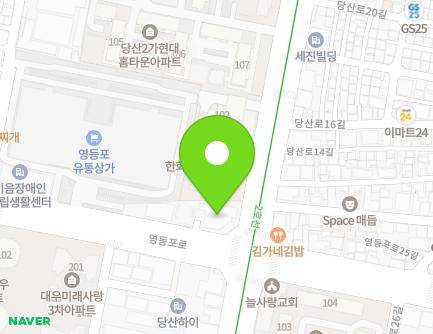 77 Dangsan-ro, Yeongdeungpo-gu, Seoul, Republic of Korea Map