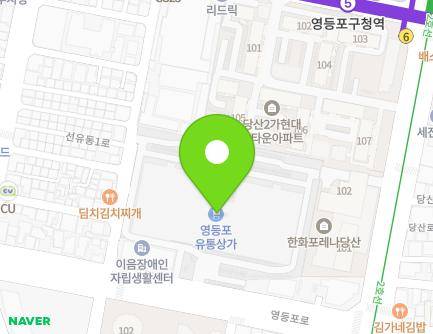 109 Yeongdeungpo-ro, Yeongdeungpo-gu, Seoul, Republic of Korea Map