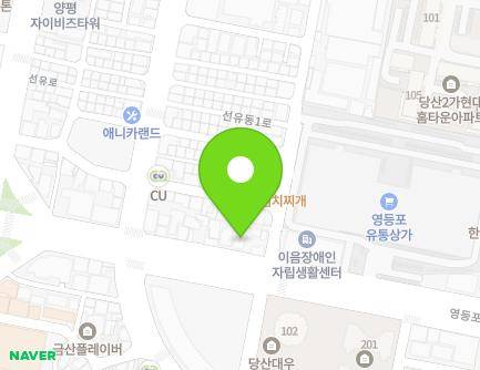 99 Yeongdeungpo-ro, Yeongdeungpo-gu, Seoul, Republic of Korea Map