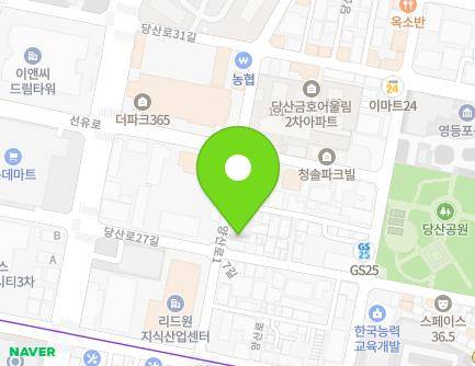 12 Yangsan-ro 17-gil, Yeongdeungpo-gu, Seoul, Republic of Korea Map