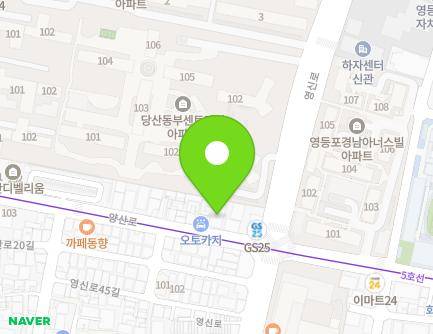 163 Yangsan-ro, Yeongdeungpo-gu, Seoul, Republic of Korea Map