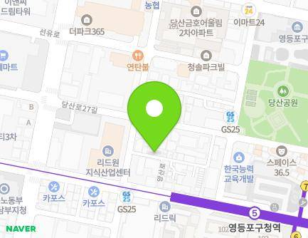 6-5 Yangsan-ro 17-gil, Yeongdeungpo-gu, Seoul, Republic of Korea Map