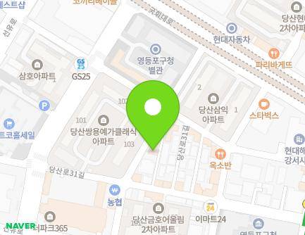 15 Gukhoe-daero 28-gil, Yeongdeungpo-gu, Seoul, Republic of Korea Map