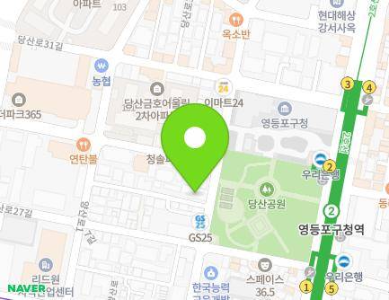 13-2 Yangsan-ro 19-gil, Yeongdeungpo-gu, Seoul, Republic of Korea Map