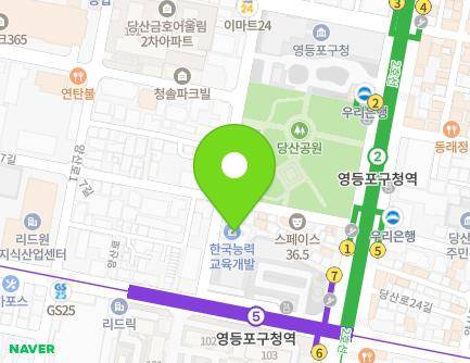 8 Yangsan-ro 19-gil, Yeongdeungpo-gu, Seoul, Republic of Korea Map