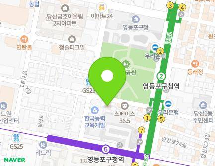 9-1 Dangsan-ro 27-gil, Yeongdeungpo-gu, Seoul, Republic of Korea Map