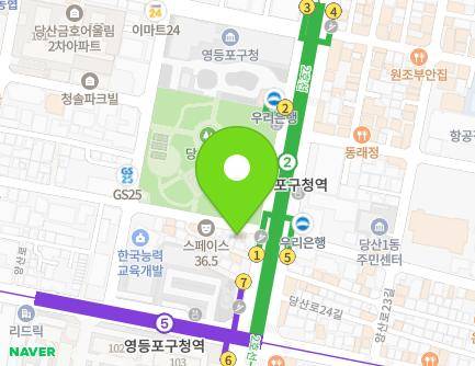 1 Dangsan-ro 27-gil, Yeongdeungpo-gu, Seoul, Republic of Korea Map