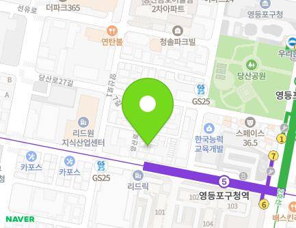 99-9 Yangsan-ro, Yeongdeungpo-gu, Seoul, Republic of Korea Map