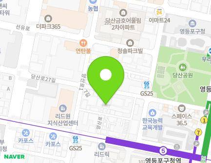 19-1 Dangsan-ro 27-gil, Yeongdeungpo-gu, Seoul, Republic of Korea Map