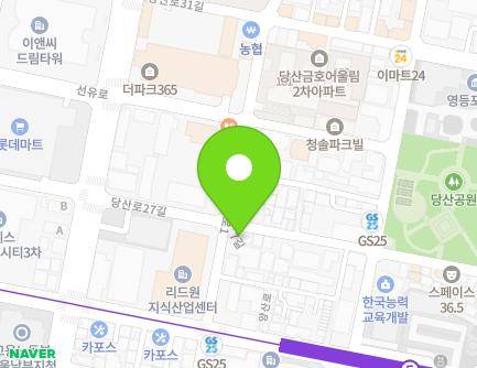 23-1 Dangsan-ro 27-gil, Yeongdeungpo-gu, Seoul, Republic of Korea Map