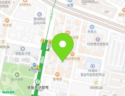 15-1 Gukhoe-daero 34-gil, Yeongdeungpo-gu, Seoul, Republic of Korea Map