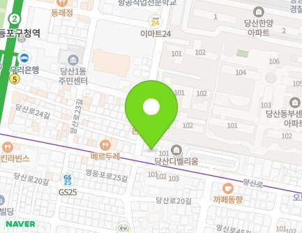 139 Yangsan-ro, Yeongdeungpo-gu, Seoul, Republic of Korea Map