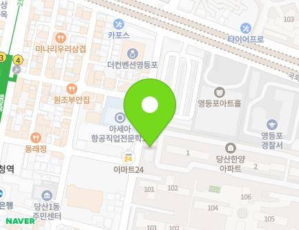 15 Gukhoe-daero 38-gil, Yeongdeungpo-gu, Seoul, Republic of Korea Map