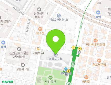 123 Dangsan-ro, Yeongdeungpo-gu, Seoul, Republic of Korea Map