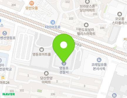 608 Gukhoe-daero, Yeongdeungpo-gu, Seoul, Republic of Korea Map