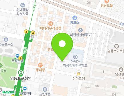 17 Gukhoe-daero 36-gil, Yeongdeungpo-gu, Seoul, Republic of Korea Map