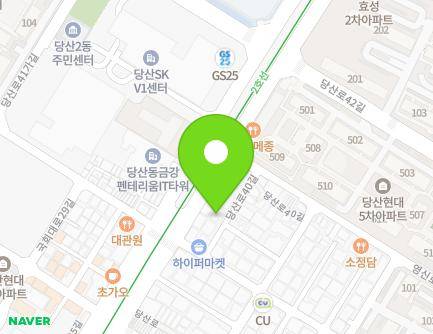 3-3 Dangsan-ro 38-gil, Yeongdeungpo-gu, Seoul, Republic of Korea Map