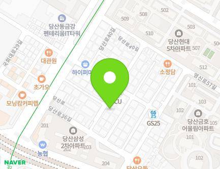 9-8 Dangsan-ro 36-gil, Yeongdeungpo-gu, Seoul, Republic of Korea Map