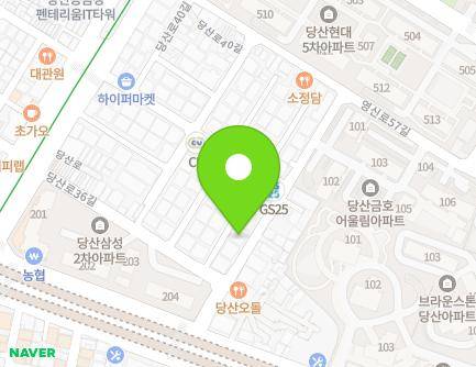 9 Gukhoe-daero 37-gil, Yeongdeungpo-gu, Seoul, Republic of Korea Map