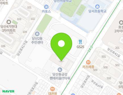 175 Dangsan-ro, Yeongdeungpo-gu, Seoul, Republic of Korea Map