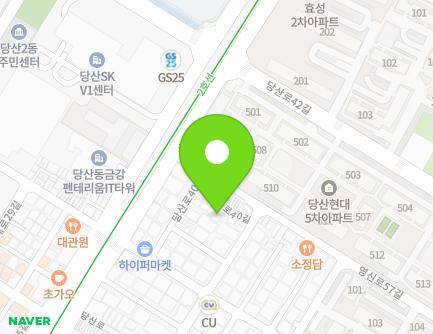 10-17 Dangsan-ro 40-gil, Yeongdeungpo-gu, Seoul, Republic of Korea Map
