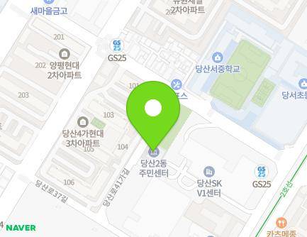 7 Dangsan-ro 41ga-gil, Yeongdeungpo-gu, Seoul, Republic of Korea Map