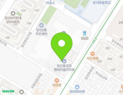 171 Dangsan-ro, Yeongdeungpo-gu, Seoul, Republic of Korea Map