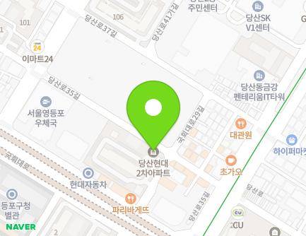 5 Gukhoe-daero 29-gil, Yeongdeungpo-gu, Seoul, Republic of Korea Map