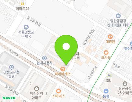 3 Gukhoe-daero 29-gil, Yeongdeungpo-gu, Seoul, Republic of Korea Map