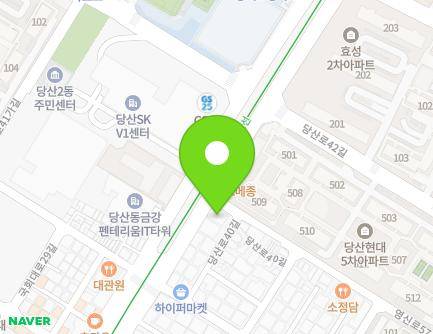176 Dangsan-ro, Yeongdeungpo-gu, Seoul, Republic of Korea Map