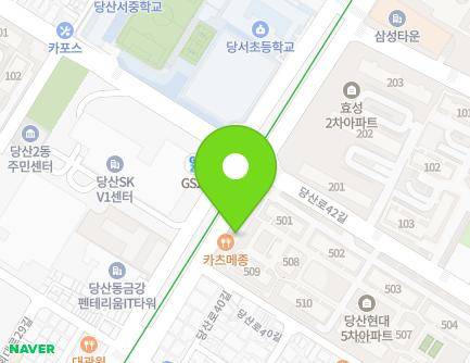 180 Dangsan-ro, Yeongdeungpo-gu, Seoul, Republic of Korea Map