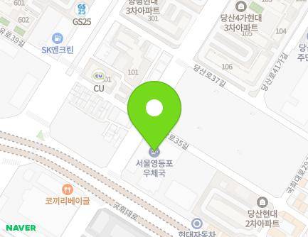 6 Seonyudong 2-ro, Yeongdeungpo-gu, Seoul, Republic of Korea Map