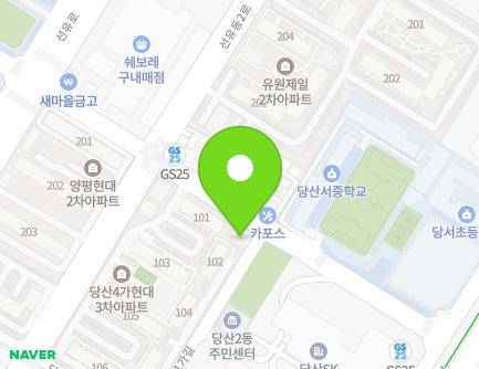 17 Dangsan-ro 41-gil, Yeongdeungpo-gu, Seoul, Republic of Korea Map