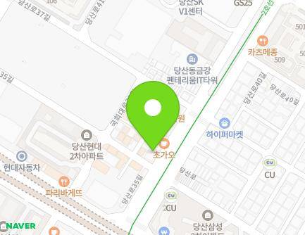 159 Dangsan-ro, Yeongdeungpo-gu, Seoul, Republic of Korea Map