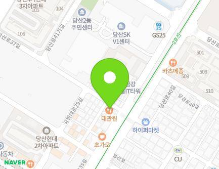 1 Dangsan-ro 37-gil, Yeongdeungpo-gu, Seoul, Republic of Korea Map