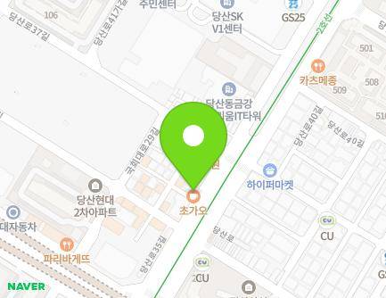 161 Dangsan-ro, Yeongdeungpo-gu, Seoul, Republic of Korea Map