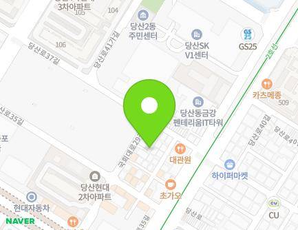 14-2 Gukhoe-daero 29-gil, Yeongdeungpo-gu, Seoul, Republic of Korea Map