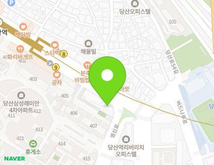 5 Yangpyeong-ro, Yeongdeungpo-gu, Seoul, Republic of Korea Map