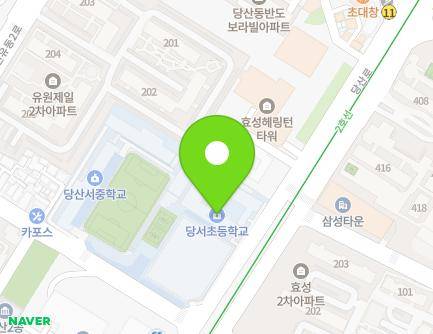 187 Dangsan-ro, Yeongdeungpo-gu, Seoul, Republic of Korea