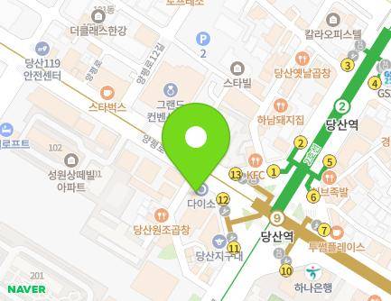 49 Yangpyeong-ro, Yeongdeungpo-gu, Seoul, Republic of Korea Map