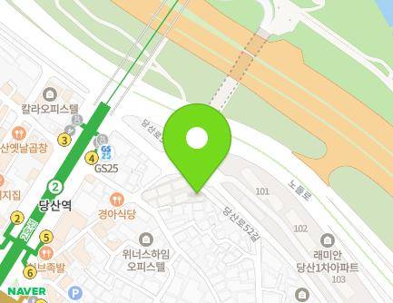 7-5 Dangsan-ro 50-gil, Yeongdeungpo-gu, Seoul, Republic of Korea Map