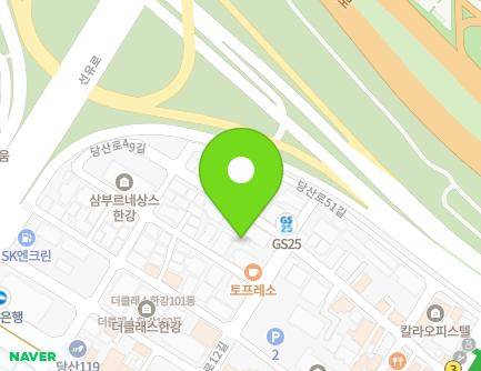 2 Yangpyeong-ro 12ga-gil, Yeongdeungpo-gu, Seoul, Republic of Korea Map