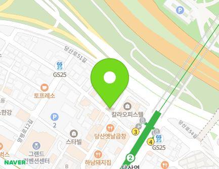 15 Dangsan-ro 47-gil, Yeongdeungpo-gu, Seoul, Republic of Korea Map